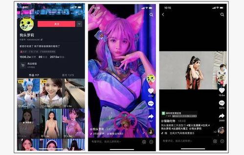 事件爆料动画视频下载网站,事件爆料背后的真相 第1张 事件爆料动画视频下载网站,事件爆料背后的真相 第1张