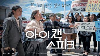 德凯剧情最新爆料视频,悬念迭起，真相即将揭晓！  第2张