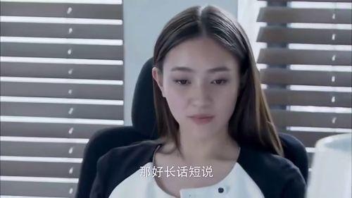 川哥前妻爆料视频,揭秘婚姻背后的惊人真相 第1张 川哥前妻爆料视频,揭秘婚姻背后的惊人真相 第1张