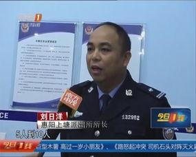 怎样给今日一线爆料,如何有效爆料,助力真相大白 第2张 怎样给今日一线爆料,如何有效爆料,助力真相大白 第2张